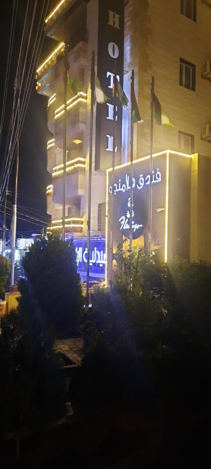 flamingo hotel irbid Esterno foto